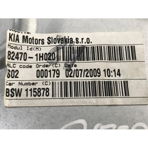 Склопідіймач передній лівий електричний Kia Ceed I 2006-2012 824701H020